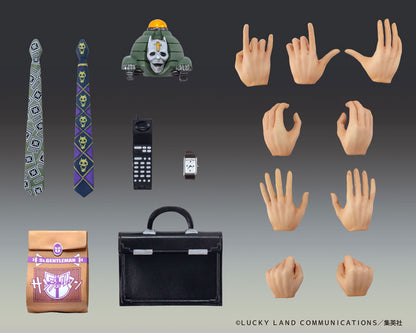 PRE ORDER – JOJO'S BIZARRE ADVENTURE: DIAMOND IS UNBREAKABLE - CHOZOKADO BIG YOSHIKAGE KIRA