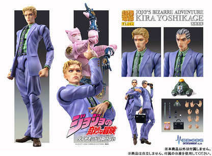 PRE ORDER – JOJO'S BIZARRE ADVENTURE: DIAMOND IS UNBREAKABLE - CHOZOKADO BIG YOSHIKAGE KIRA