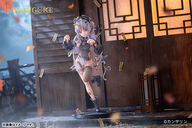 PRE ORDER – 1/7 SSR FIGURE KANNA SHINOMIYA: JIANGSHI VER. SCALE FIGURE