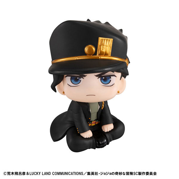 BACK ORDER – LOOKUP JOJO'S BIZARRE ADVENTURE STARDUST CRUSADERS JOTARO KUJO (REPEAT)
