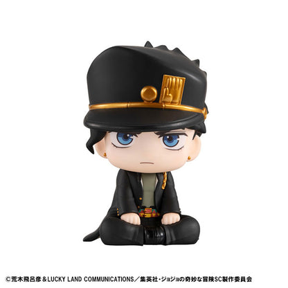 BACK ORDER – LOOKUP JOJO'S BIZARRE ADVENTURE STARDUST CRUSADERS JOTARO KUJO (REPEAT)