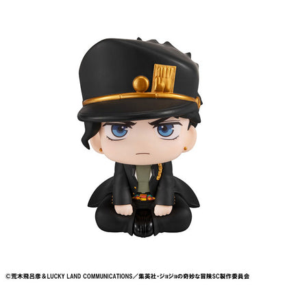 BACK ORDER – LOOKUP JOJO'S BIZARRE ADVENTURE STARDUST CRUSADERS JOTARO KUJO (REPEAT)