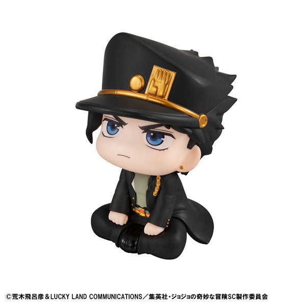 BACK ORDER – LOOKUP JOJO'S BIZARRE ADVENTURE STARDUST CRUSADERS JOTARO KUJO (REPEAT)