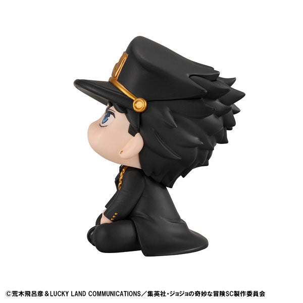 BACK ORDER – LOOKUP JOJO'S BIZARRE ADVENTURE STARDUST CRUSADERS JOTARO KUJO (REPEAT)