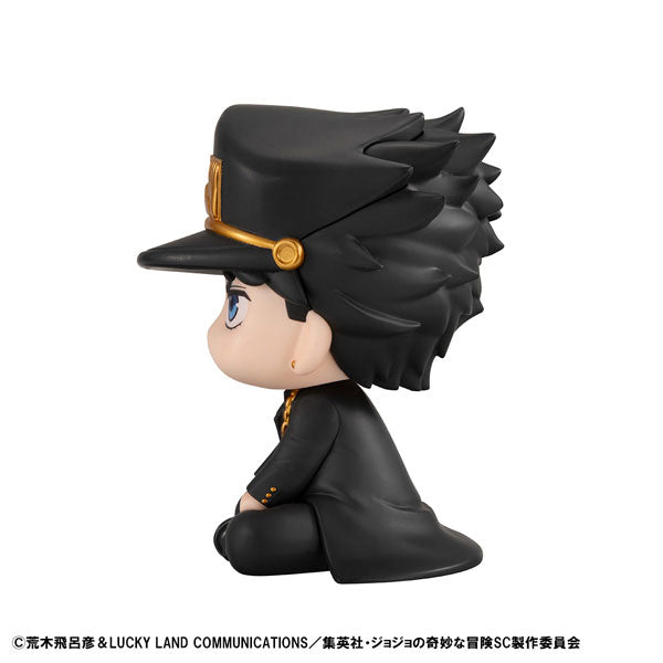 BACK ORDER – LOOKUP JOJO'S BIZARRE ADVENTURE STARDUST CRUSADERS JOTARO KUJO (REPEAT)