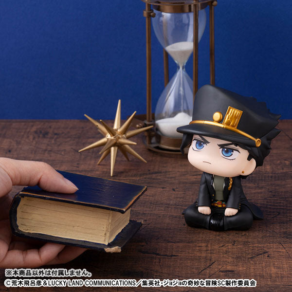 BACK ORDER – LOOKUP JOJO'S BIZARRE ADVENTURE STARDUST CRUSADERS JOTARO KUJO (REPEAT)