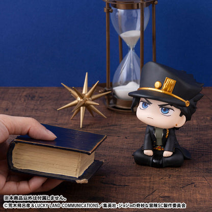 BACK ORDER – LOOKUP JOJO'S BIZARRE ADVENTURE STARDUST CRUSADERS JOTARO KUJO (REPEAT)