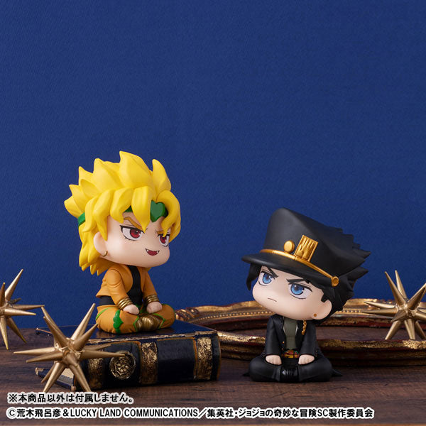 BACK ORDER – LOOKUP JOJO'S BIZARRE ADVENTURE STARDUST CRUSADERS JOTARO KUJO (REPEAT)