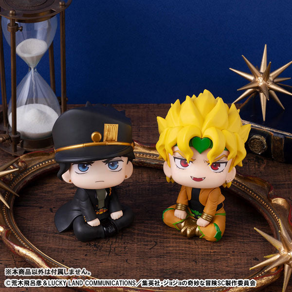 PRE ORDER – LOOKUP JOJO'S BIZARRE ADVENTURE STARDUST CRUSADERS DIO (REPEAT)