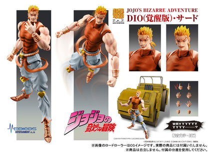 PRE ORDER – JOJO'S BIZARRE ADVENTURE: STARDUST CRUSADERS - CHOZOKADO DIO AWAKEN THIRD