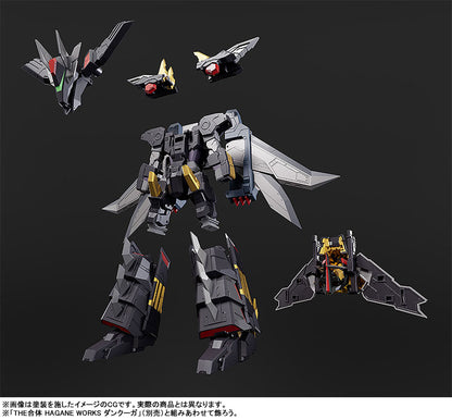 PRE ORDER – DANCOUGA - SUPER BEAST MACHINE GOD - THE GATTAI DAIRYUGA