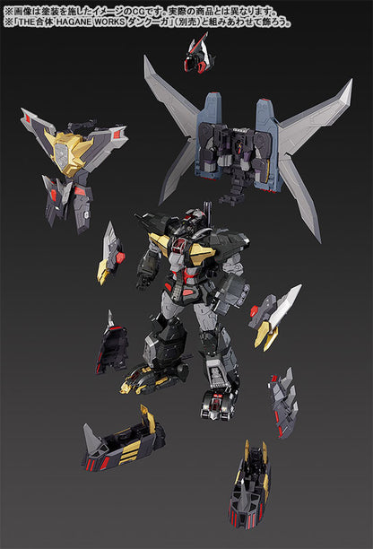 PRE ORDER – DANCOUGA - SUPER BEAST MACHINE GOD - THE GATTAI DAIRYUGA