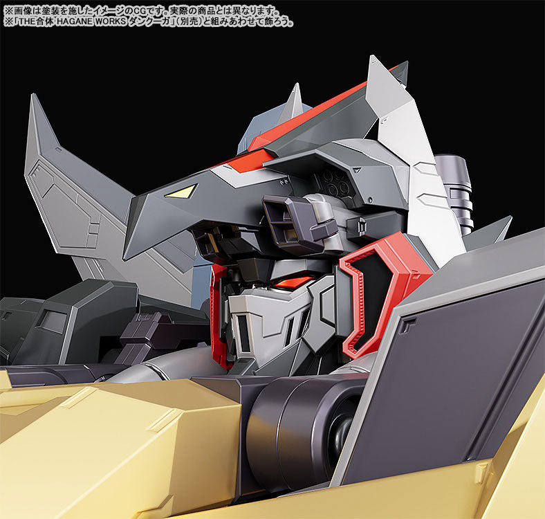 PRE ORDER – DANCOUGA - SUPER BEAST MACHINE GOD - THE GATTAI DAIRYUGA