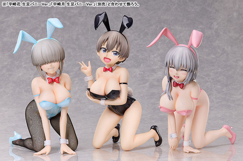 PRE ORDER – 1/4 UZAKI-CHAN WANTS TO HANG OUT! - YANAGI UZAKI : BUNNY VER. (RERUN)