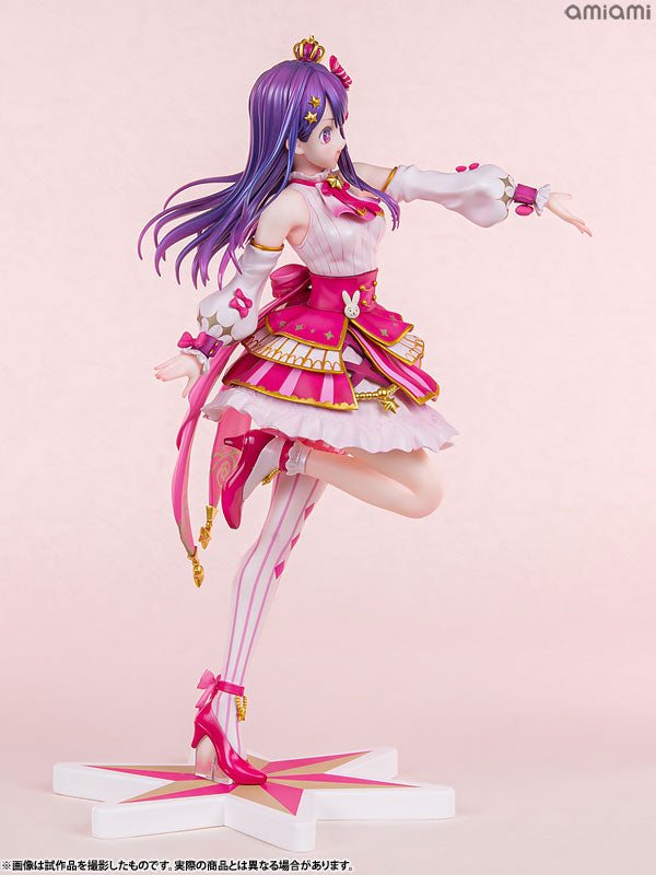 PRE ORDER – 1/7 OSHI NO KO - AI EXHIBITION VER.