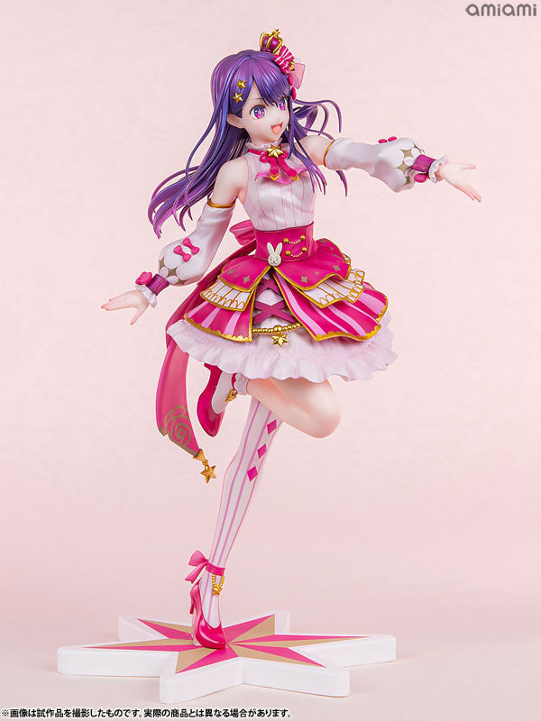 PRE ORDER – 1/7 KDCOLLE OSHI NO KO - AI EXHIBITION VER. COMPLETE FIGURE (RELEASED)