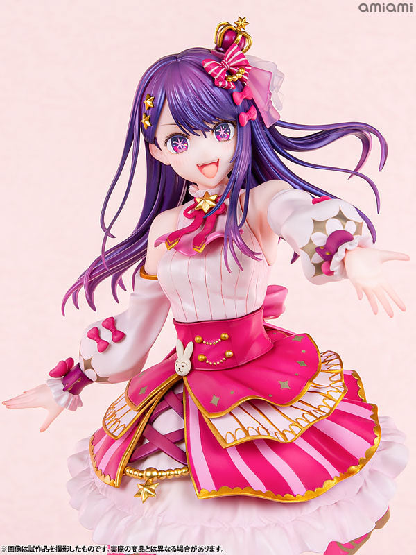 PRE ORDER – 1/7 OSHI NO KO - AI EXHIBITION VER.