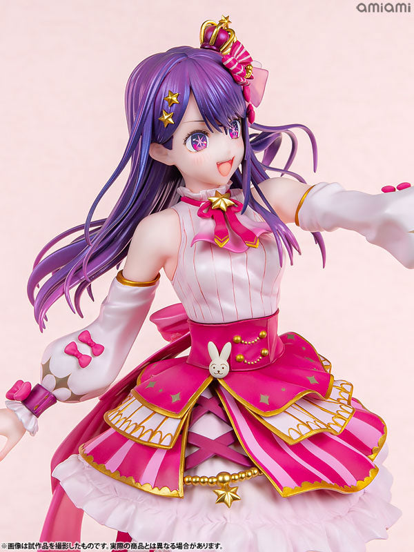 PRE ORDER – 1/7 KDCOLLE OSHI NO KO - AI EXHIBITION VER. COMPLETE FIGURE (RELEASED)