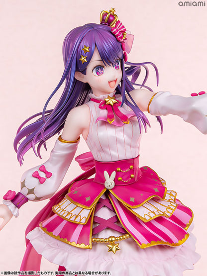 PRE ORDER – 1/7 KDCOLLE OSHI NO KO - AI EXHIBITION VER. COMPLETE FIGURE (RELEASED)