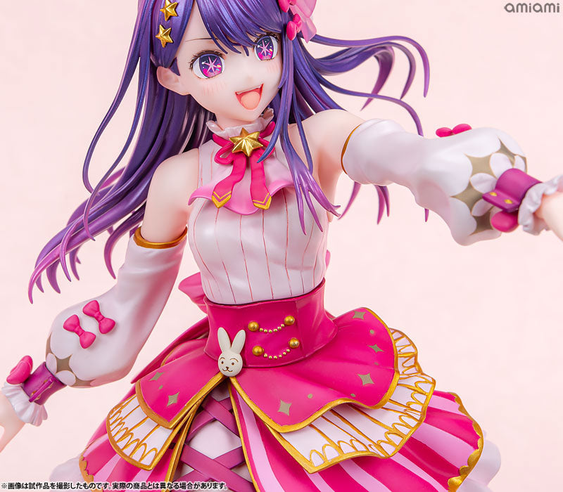 PRE ORDER – 1/7 KDCOLLE OSHI NO KO - AI EXHIBITION VER. COMPLETE FIGURE (RELEASED)