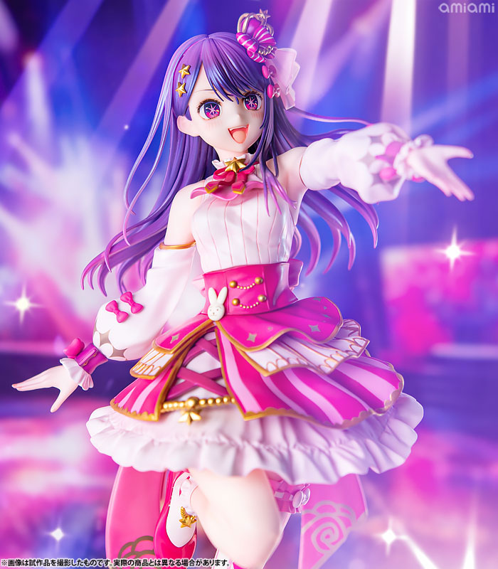 PRE ORDER – 1/7 KDCOLLE OSHI NO KO - AI EXHIBITION VER. COMPLETE FIGURE (RELEASED)