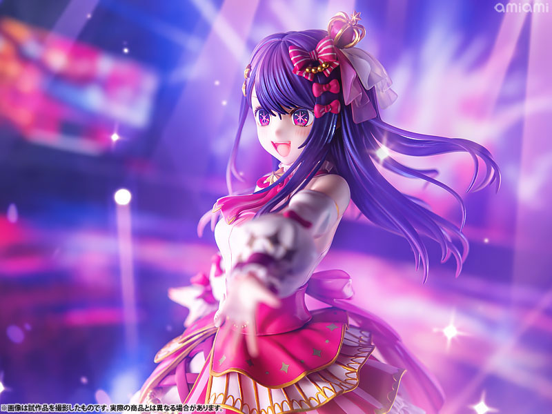 PRE ORDER – 1/7 OSHI NO KO - AI EXHIBITION VER.