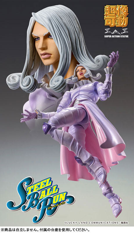 PRE ORDER – SUPER ACTION STATUE - JOJO'S BIZARRE ADVENTURE PART7「STEEL BALL RUN」 - CHOZOKADO FUNNY VALENTINE SECOND
