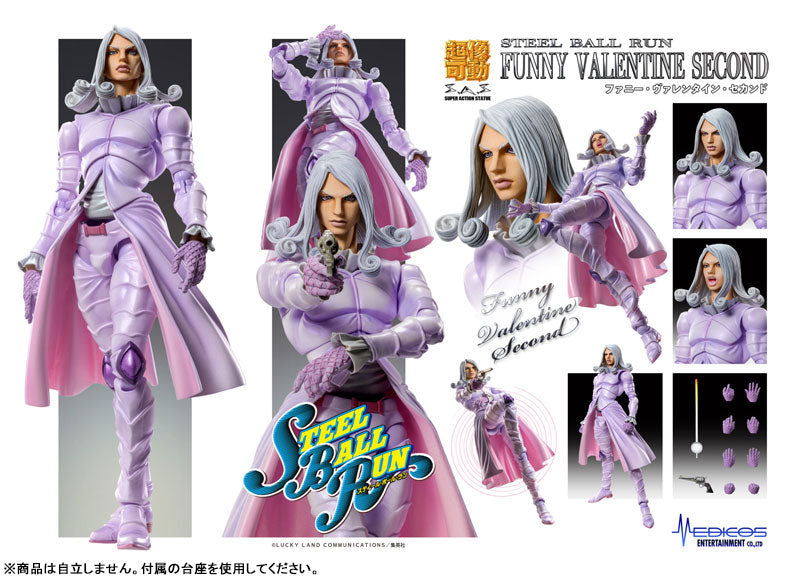 PRE ORDER – SUPER ACTION STATUE - JOJO'S BIZARRE ADVENTURE PART7「STEEL BALL RUN」 - CHOZOKADO FUNNY VALENTINE SECOND