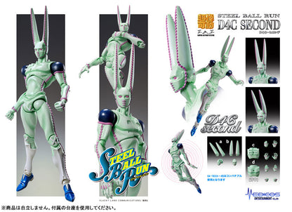 PRE ORDER – SUPER ACTION STATUE - JOJO'S BIZARRE ADVENTURE PART7「STEEL BALL RUN」 - CHOZOKADO D4C SECOND