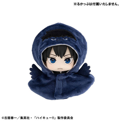 PRE ORDER – LOOKUP CAPE HAIKYU!! - KAGE CROW (REPEAT)