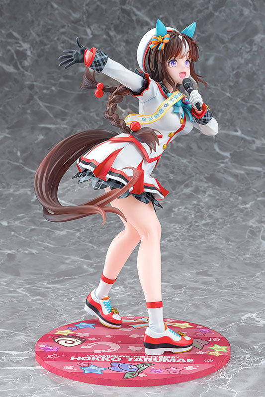 PRE ORDER – 1/7 [WHITE WINGS ALIGHT] UMAMUSUME: PRETTY DERBY - HOKKO TARUMAE