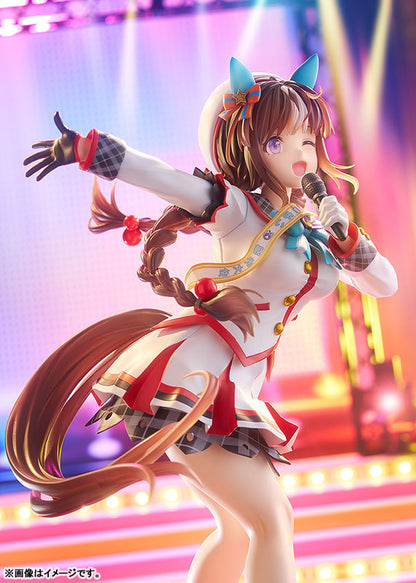 PRE ORDER – 1/7 [WHITE WINGS ALIGHT] UMAMUSUME: PRETTY DERBY - HOKKO TARUMAE