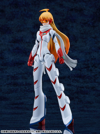 PRE ORDER – MODEROID GUNBUSTER - BUSTER MACHINE NO. 7