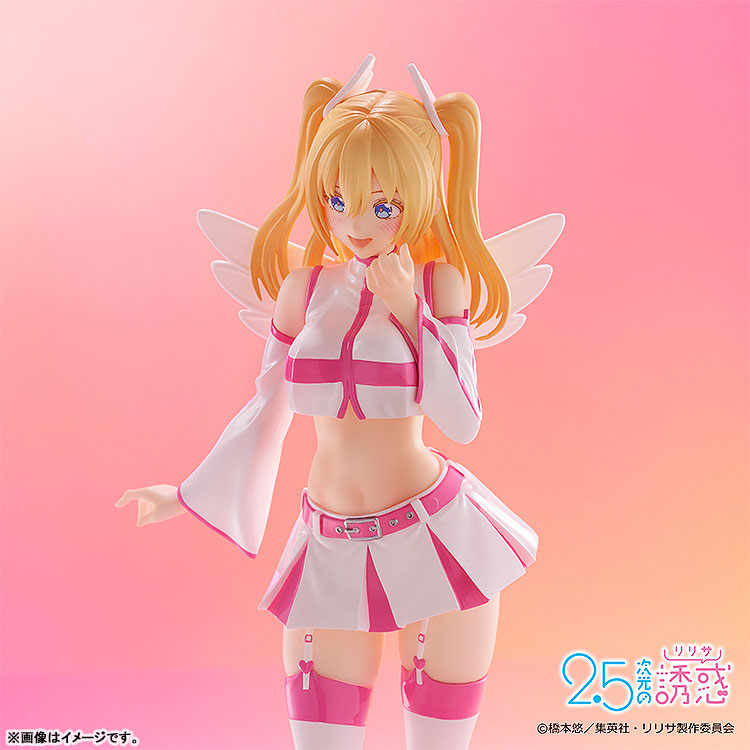PRE ORDER – POP UP PARADE 2.5 DIMENSIONAL SEDUCTION - LILIEL: ANGEL AIRBORNE CORPS VER.