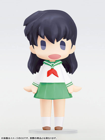 PRE ORDER – HELLO! GOOD SMILE INUYASHA - KAGOME HIGURASHI