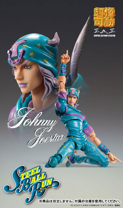 PRE ORDER – SUPER ACTION STATUE - JOJO'S BIZARRE ADVENTURE PART7「STEEL BALL RUN」 - CHOZOKADO JOHNNY JOESTAR SECOND