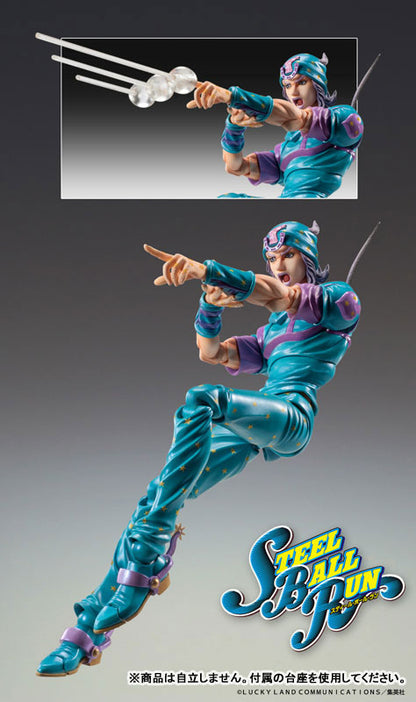 PRE ORDER – SUPER ACTION STATUE - JOJO'S BIZARRE ADVENTURE PART7「STEEL BALL RUN」 - CHOZOKADO JOHNNY JOESTAR SECOND