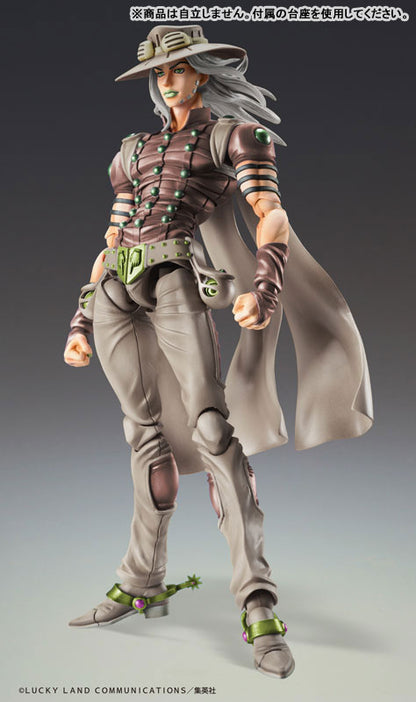 PRE ORDER – SUPER ACTION STATUE - JOJO'S BIZARRE ADVENTURE PART7「STEEL BALL RUN」 - CHOZOKADO GYRO ZEPPELI THIRD