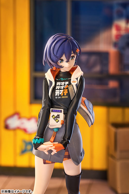 PRE ORDER – POP UP PARADE SP ZENLESS ZONE ZERO - BELLE