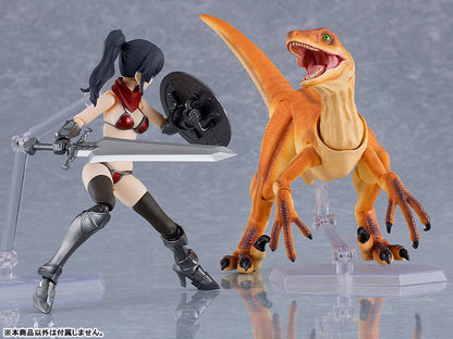 PRE ORDER – FIGMA EX:RIDE SMALL DINOSAUR ( BROWN )