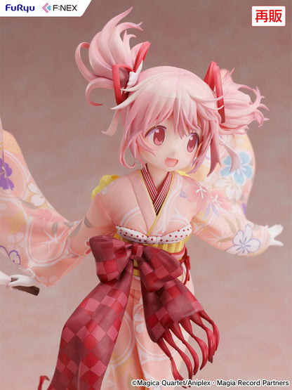 PRE ORDER – 1/7 PUELLA MAGI MADOKA MAGICA - MADOKA KANAME KIMONO VER.