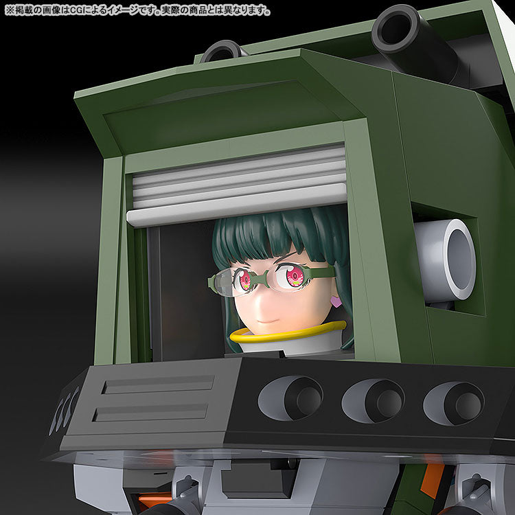 PRE ORDER – GRIDMAN UNIVERSE - THE GATTAI SOUNDEROUS