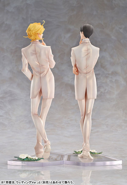 PRE ORDER – DOUKYUSEI - LICHT SAJO : WEDDING VER.
