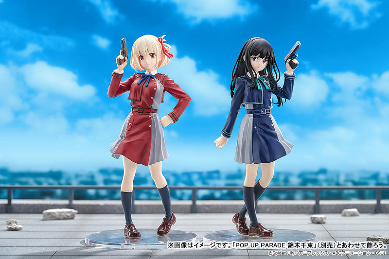 PRE ORDER – POP UP PARADE LYCORIS RECOIL - TAKINA INOUE