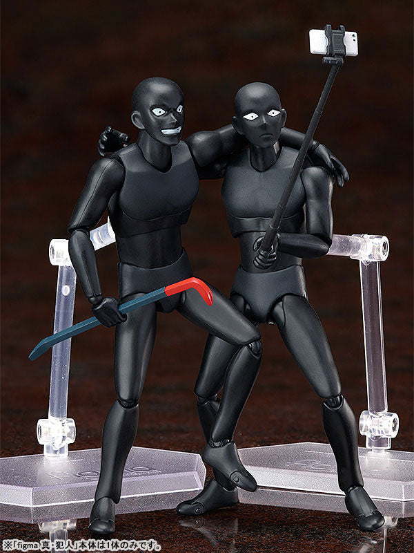 PRE ORDER – FIGMA DETECTIVE CONAN - TRUE CRIMINAL