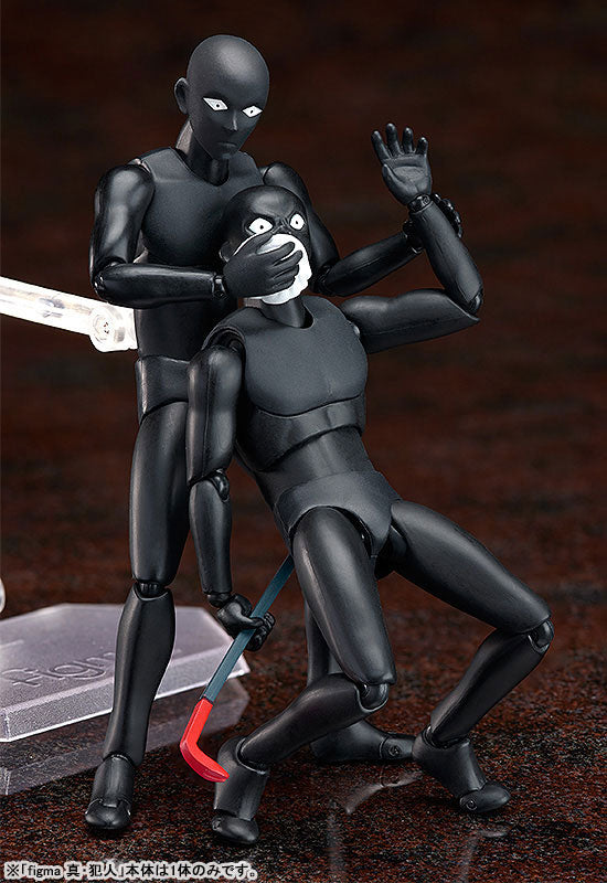 PRE ORDER – FIGMA DETECTIVE CONAN - TRUE CRIMINAL