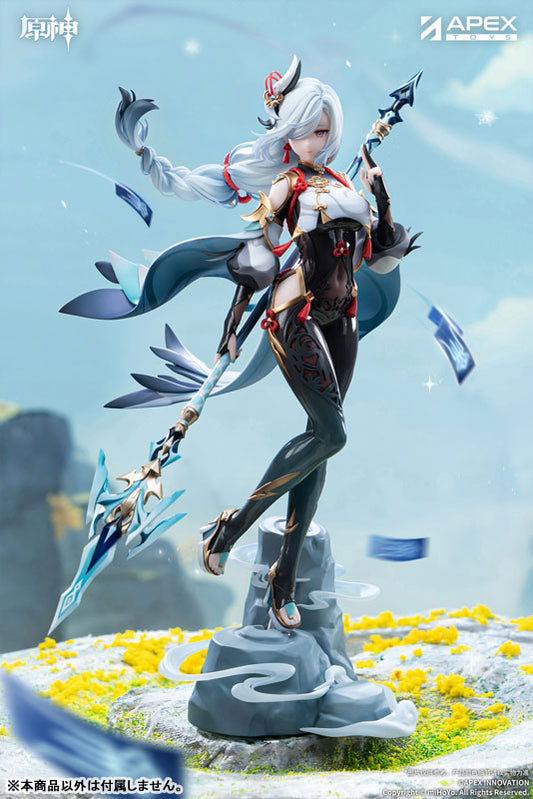 PRE ORDER – 1/7 GENSHIN IMPACT - LONESOME TRANSCENDENCE SHENHE PAINTED FIGURE WITH BONUSES