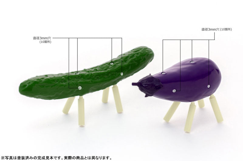 PRE ORDER – 1/1 SHORYO UMA PLASTIC MODEL CUCUMBER & EGGPLANT
