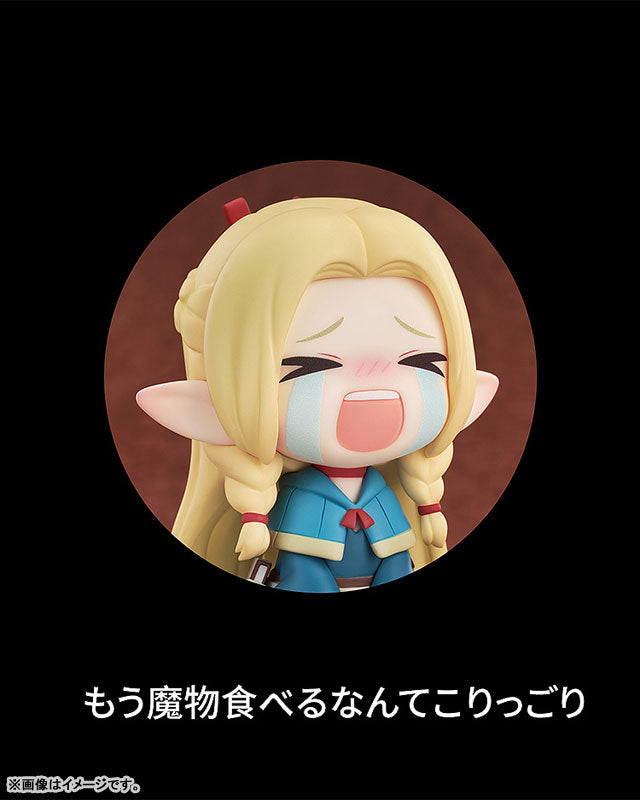 PRE ORDER – QSET DELICIOUS IN DUNGEON - MARCILLE
