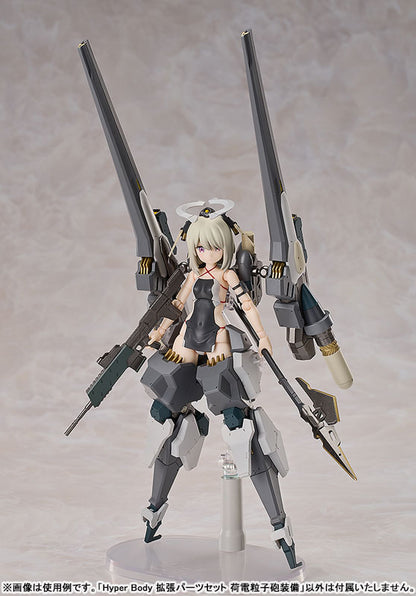 PRE ORDER – HYPER BODY OTA YOJO ORIGINAL MECHA GIRL - EXPANSION PARTS SET : CHARGED PARTICLE CANNON EQUIPMENT